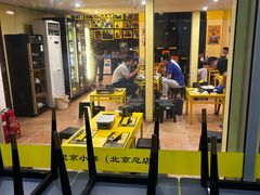 -望京小腰(北京总店)