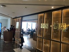 -北京厨房(西安SKP店)