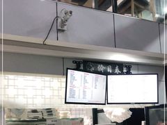 -门庭若市豆浆油条(恒生广场店)