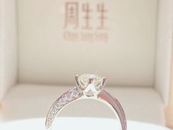 点击看大图 -周生生·PROMESSA(卓悦中心店)