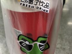 -口渴了(珠江路地铁站店)