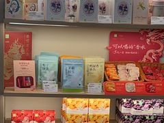 -奈雪的茶(中海环宇荟店)