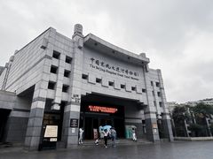 -中国京杭大运河博物馆