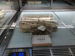 -法桐蛋糕·手作面包(万象城店)