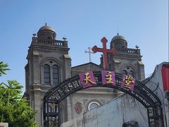 -天主教堂(莲池区)
