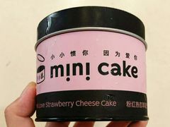 -CAKE BOSS 蛋糕老板(牡丹园翠微百货店)