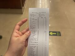 -骏莱海鲜鱼港(五角场店)