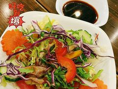 -合利屋(三元桥店)