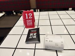 -肥汁米蘭香港米线(长宁来福士店)