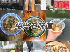 -仓桥直街
