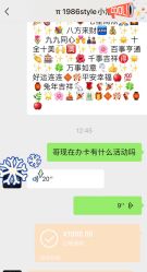 -时尚工厂·科学染发