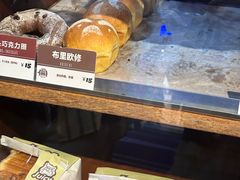 -Juicy Bakery(大学路店)
