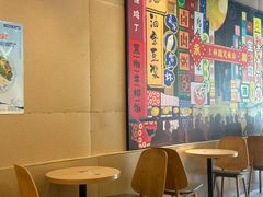 -永和大王(蛙嫩紫苏香·共和新路店)