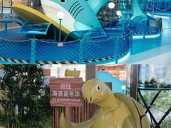 -武汉荟聚
