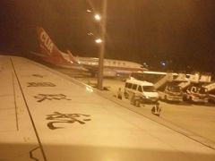 -中国联合航空