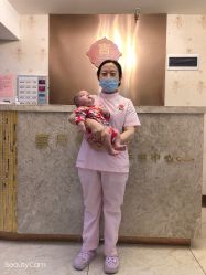 -喜月来月子会所