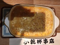 -小乾杯串店•16年沈阳烧烤(文安路店)
