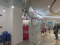 -英孚教育青少儿(河东中心)