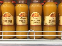 -彩贝乐超市