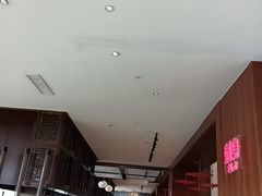 -余姚四明湖开元名都度假酒店·夏威夷西餐厅