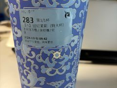 -瑞幸咖啡(东亚望京中心店)