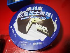 -好利来(尚志大街店)