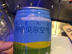 -很久以前羊肉串(大华三路店)