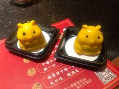 -牛New寿喜烧(虹桥新天地店)