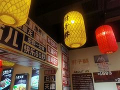 -肘子酥·天津菜·特色捞面(德云社店)