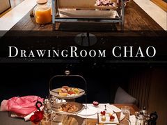 -北京三里屯CHAO酒店