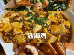 -百家鲜·杭帮菜