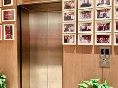 -成隆行·蟹王府(淮海店)
