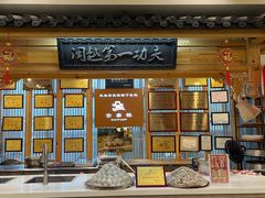 -安泰楼·佛跳墙创始人·传统闽味早茶·酒楼(三坊七巷闽菜地标店)