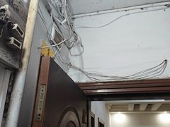 -生记(苏眼井店)