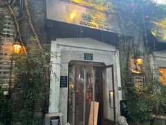-碧桃小馆·民国宅院(西湖大道店)
