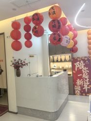 -头道汤头疗养生馆