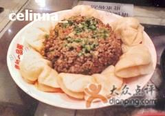 嘉和一品-嘉和一品粥(方庄店)
