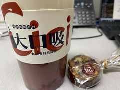 -炖物24章·顺时轻养茶(黄龙店)