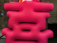 -郑州美盛喜来登大酒店