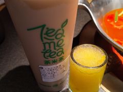 -湊湊火锅·茶憩(石家庄万象城店)