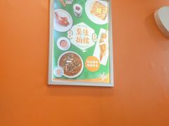用餐区-大快活(丽丰店)