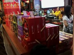 -皇上皇腊味店(下九路店)