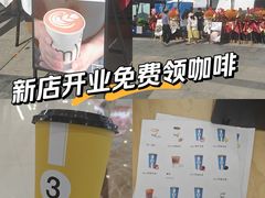 -万达广场(大明宫店)