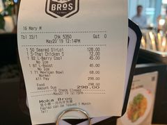 -Moka Bros 摩卡站(西单大悦城店)