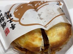 -老碗会·陕西手工面(前海世茂店)