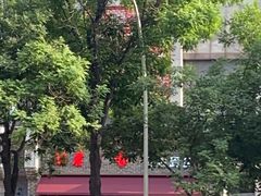 -湘君府(新华路店)