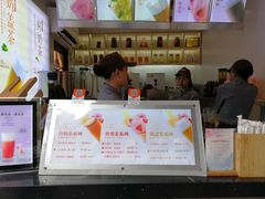 -鸡鸣赐茶(鸡鸣寺路店)