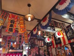 -平成屋·午肴夜酒(四川北路店)