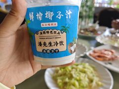 -潘先生平价海鲜城(神州半岛店)