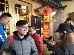 -锅来乐地锅鸡(安亭店)